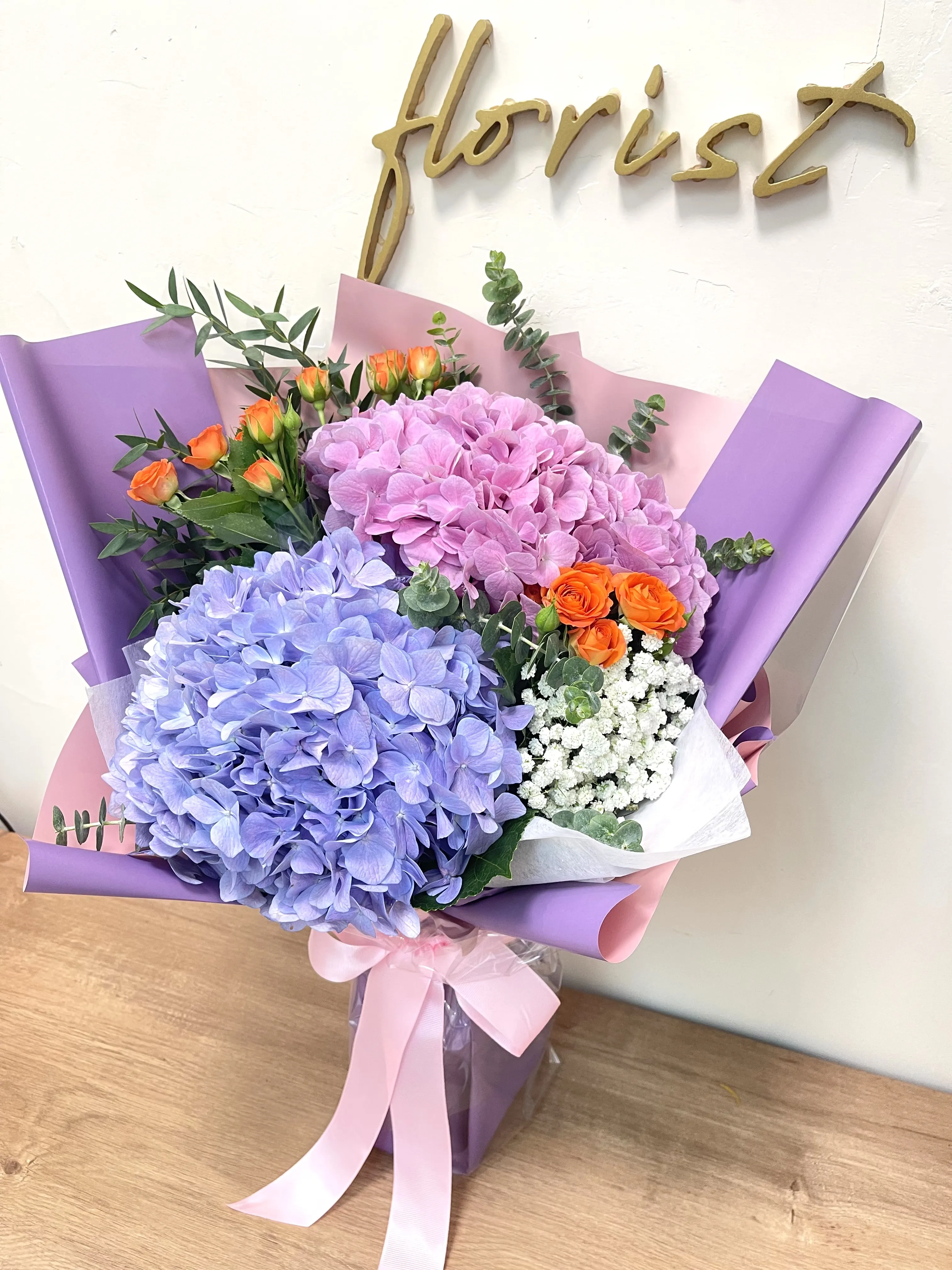 繡球花花束